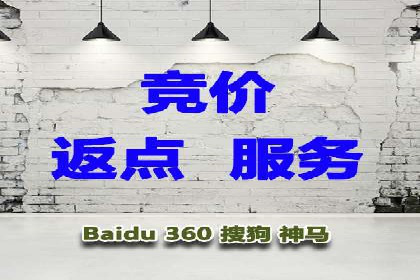 信息流广告竞价实战：案例分析及策略