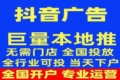 百度竞价推广托管：实战案例深度剖析